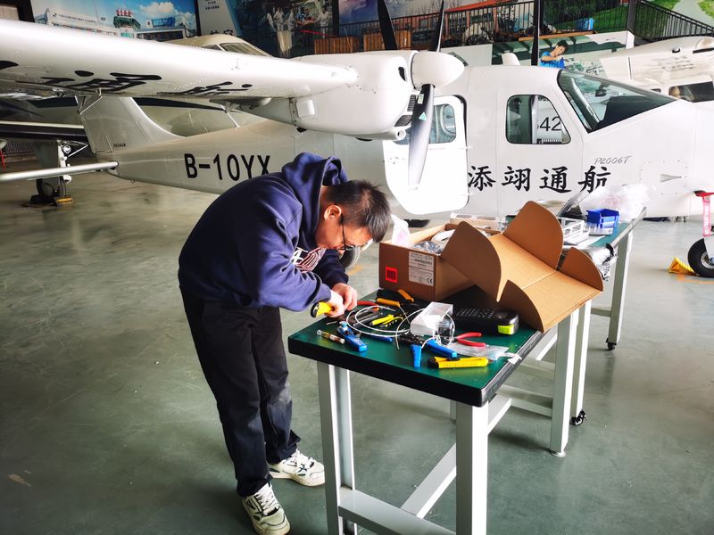 China Chongqing Huidi Aviation Equipment Co., Ltd. Unternehmensprofil