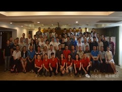 Es sind nur noch 3 Tage bis zur Eröffnungszeremonie des 10. General Aviation Professional Tech.