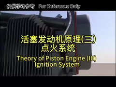 EIS Lycoming Flugzeugelektronisches Zündsystem Lycoming Elektronischer Magnet