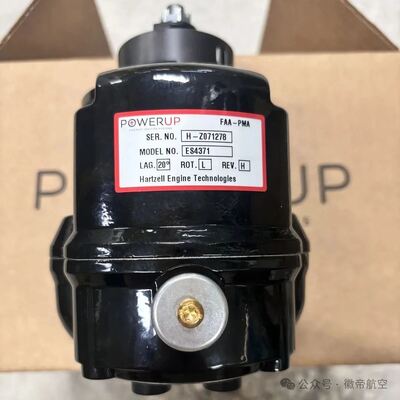 Hartzell PowerUp ES4371 Ignition New PMA Magneto