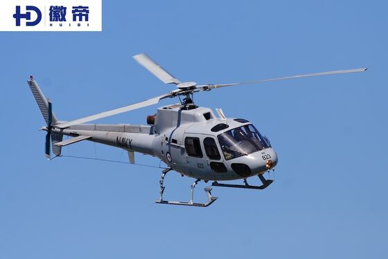 Flugzeugverkäufe Airbus H125 mit erweiterten Funktionen